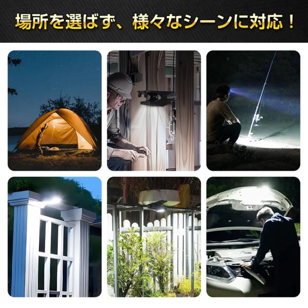 kt-zkshop_sl106_3_d_20250207143514