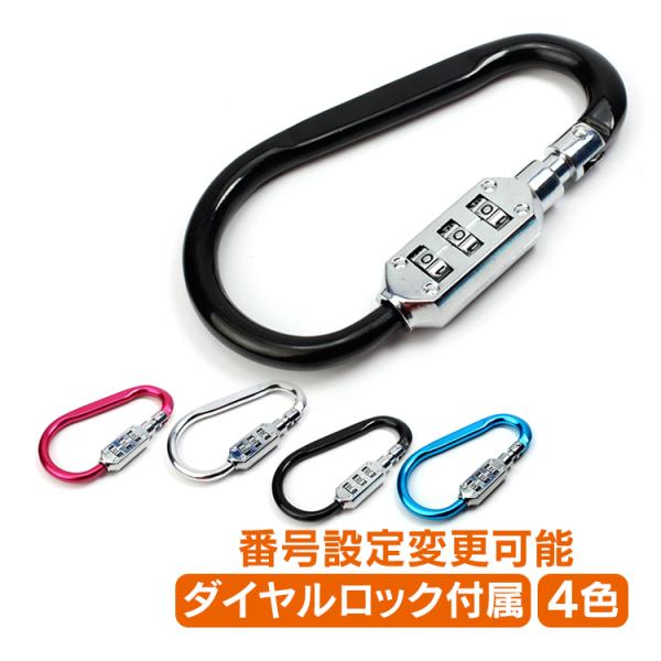 kt-zkshop_zk151