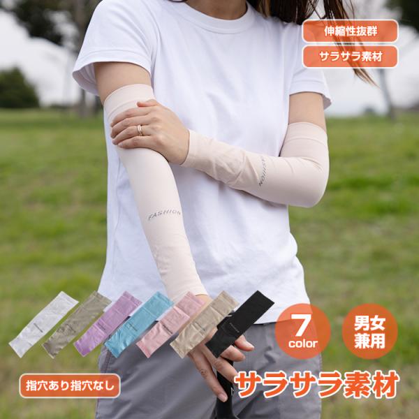 kt-zkshop_zk167