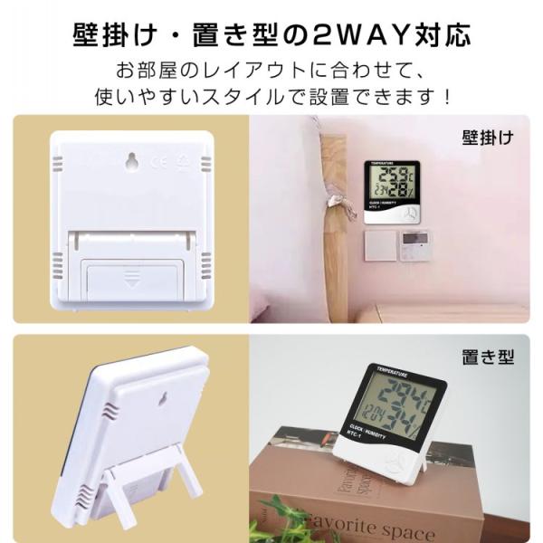 kt-zkshop_zk200_3_d_20241021174129