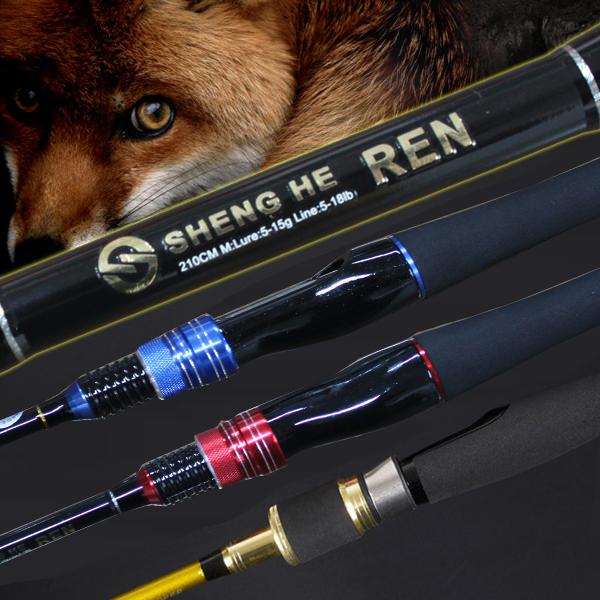 即日発送 バスロッド スピニング M 2ピース 210cm ルアーロッド カーボン レッド ブルー ゴールド ブラックバス シーバス 鯰 ナマズ釣り 雷魚 送料無料 Af0 Fa Wellvie 通販 Yahoo ショッピング