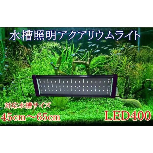 即日発送 水槽照明 アクアリウムライト Ledライト 24w E26口金 青8 紫外線4 熱帯魚 海水魚 水草 サンゴ 熱帯魚 観賞魚 植物育成電気送料無料 Aqa 028 Wellvie 通販 Yahoo ショッピング