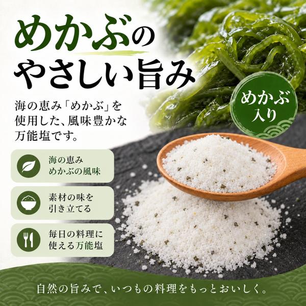 ���\�� �߂��ԓ��� 265g�~3�� ���v795g ������ ������ ���ɂ��� ��Ђ� �V�Ղ� �������� ���i�摜2