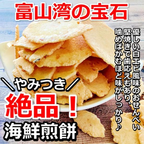 ����ׂ� �󂠂� ���ꂹ��ׂ� ���َq ������ 2�� ���� 1�� ���т���ׂ� �C�V���� ��������ׂ� ���i�摜3