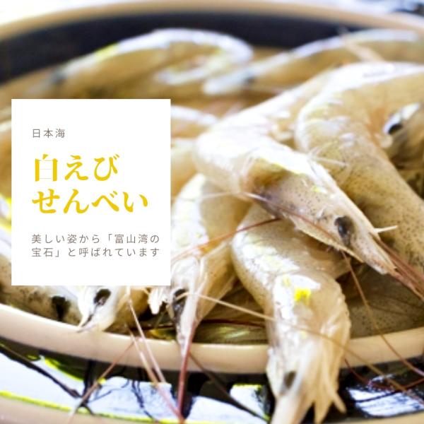 ����ׂ� �󂠂� ���ꂹ��ׂ� ���َq ������ 2�� ���� 1�� ���т���ׂ� �C�V���� ��������ׂ� ���i�摜4