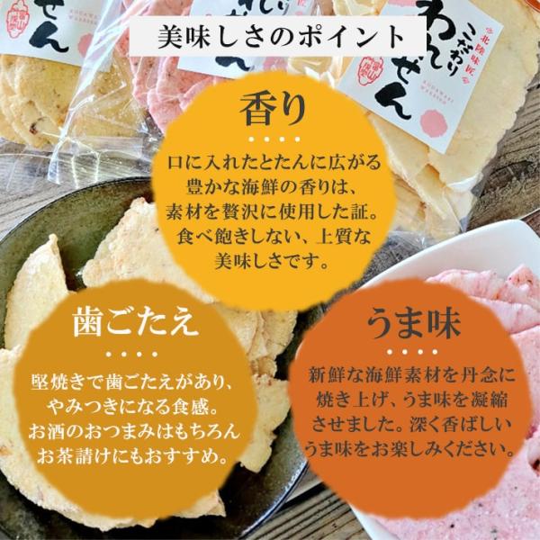 ��������ׂ� ���ꂹ��ׂ� ����ꂹ��ׂ� �󂠂肹��ׂ� ����ׂ� �󂠂� ���� 2�� ���� 1�� ���i�摜2