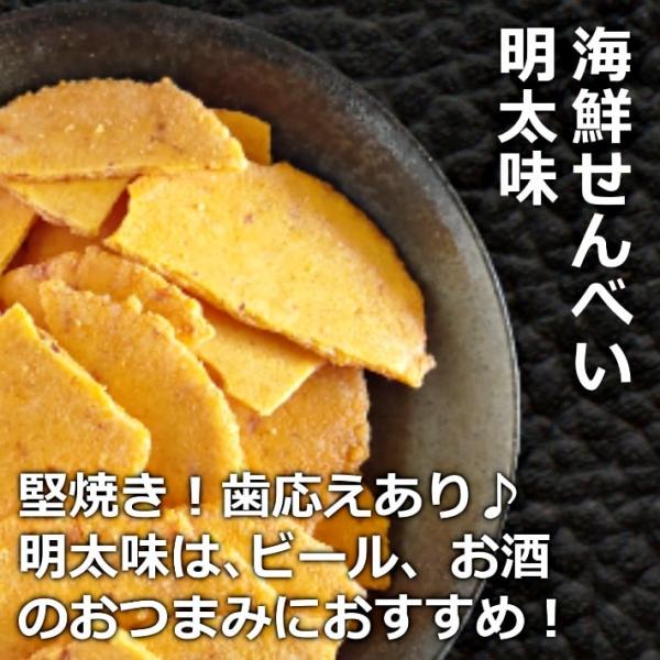 ��������ׂ� ���ꂹ��ׂ� ����ꂹ��ׂ� �󂠂肹��ׂ� ����ׂ� �󂠂� ���� 2�� ���� 1�� ���i�摜3