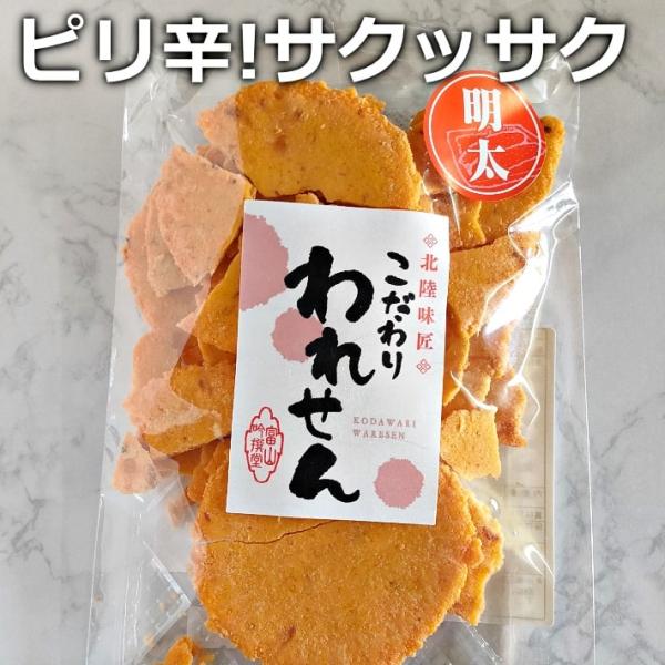 ��������ׂ� ���ꂹ��ׂ� ����ꂹ��ׂ� �󂠂肹��ׂ� ����ׂ� �󂠂� ���� 2�� ���� 1�� ���i�摜4