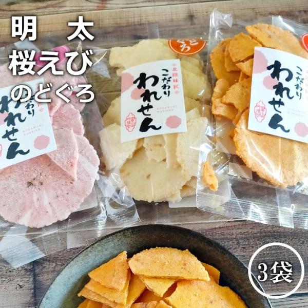 ���ꂹ��ׂ� ����ꂹ��ׂ� �󂠂肹��ׂ� ����ׂ� �󂠂� �̂ǂ��� ������ ���� �e1�� ���� ���i�摜