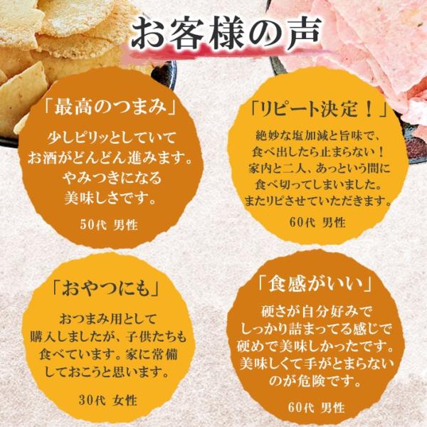 ���ꂹ��ׂ� ����ꂹ��ׂ� �󂠂肹��ׂ� ����ׂ� �󂠂� �̂ǂ��� ������ ���� �e1�� ���� ���i�摜1