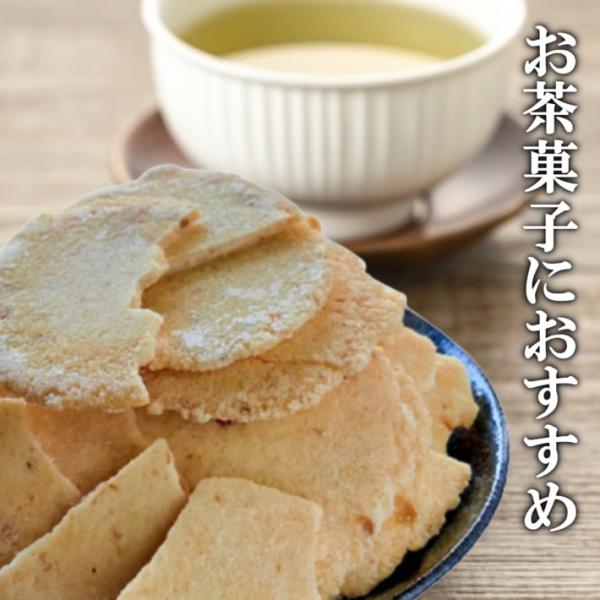 ���ꂹ��ׂ� ����ꂹ��ׂ� �󂠂肹��ׂ� ����ׂ� �󂠂� �̂ǂ��� ������ ���� �e1�� ���� ���i�摜4