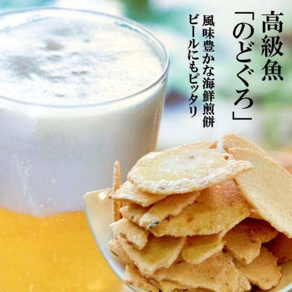 ���ꂹ��ׂ� ����ꂹ��ׂ� �󂠂肹��ׂ� ����ׂ� �󂠂� �̂ǂ��� ������ ���� �e1�� ���� ���i�摜5