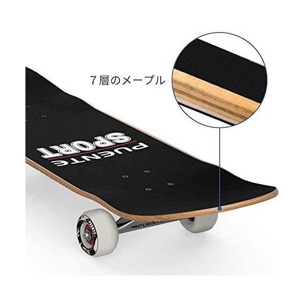 スケボー 31インチ 高精度 Abec9製ベアリング スケートボード コンプリート おしゃれ 集中力や平衡感覚育成 初心者に 若者 子供用 誕生日 ギフト Buyee Buyee 提供一站式最全面最專業現地yahoo Japan拍賣代bid代拍代購服務 Bot Online
