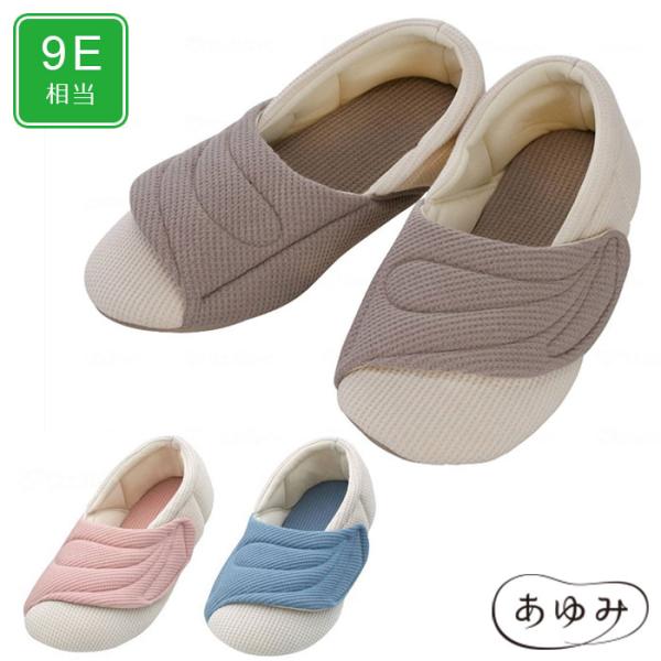 ※お客様都合によるサイズやカラー変更、キャンセル、返品不可でございますのでご了承くださいませ。※離島・一部地域は追加送料がかかる場合があります。※株式会社ウェルファンの倉庫より出荷をさせていただきます。■■■■■■■■■■■■■■■■■■■...