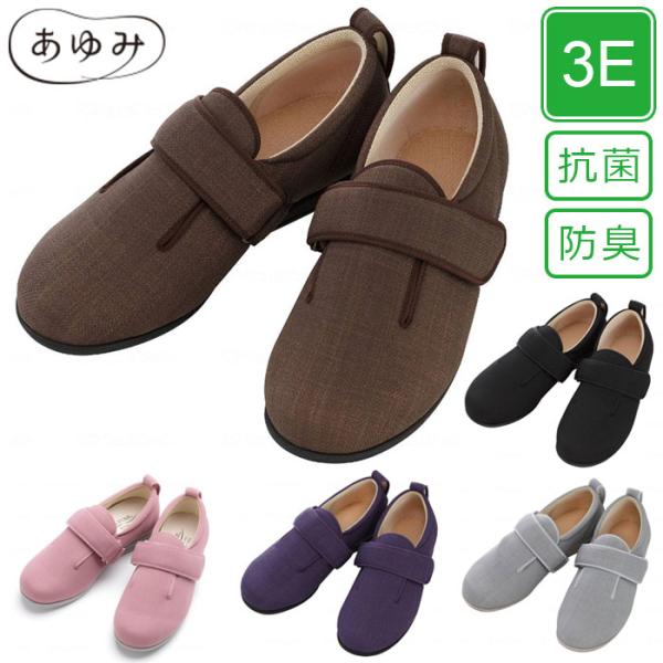 ※こちらの商品は、北海道・沖縄への配送の場合は、送料をいただいております。※お客様都合によるサイズやカラー変更、キャンセル、返品不可でございますのでご了承くださいませ。※商品は、メーカーや商社の倉庫よりお届け先へ直接配送する場合がございます...