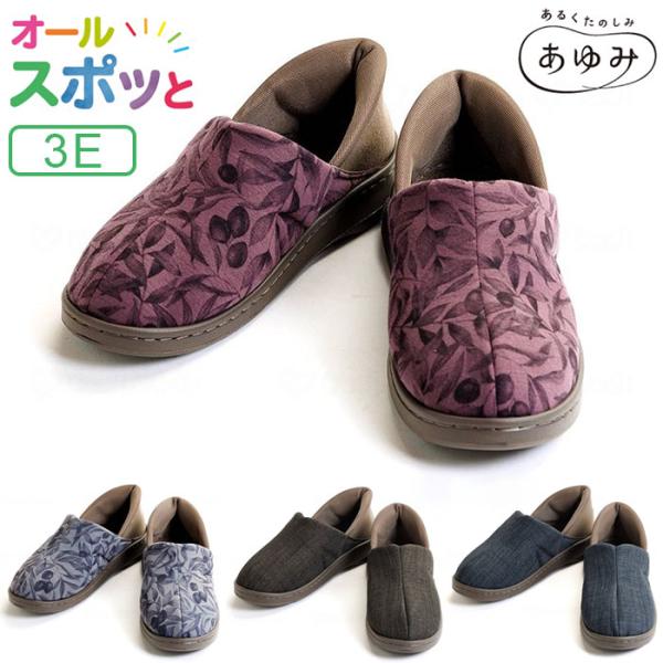 ※お客様都合によるサイズやカラー変更、キャンセル、返品不可でございますのでご了承くださいませ。※商品への光の当たり方やご利用のモニター環境により、色味が異なって見える場合がございます。※商品は、メーカーや商社の倉庫よりお届け先へ直接配送する...