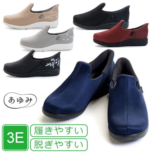 ※こちらの商品は、北海道・沖縄県への配送の場合は送料をいただいております。※お客様都合（サイズや色などのイメージ違い、商品の受け取りが出来ない等）による交換、変更、キャンセル、返品は一切受け付けておりませんので、あらかじめご了承ください。※...