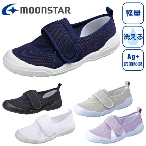 ※お客様都合によるサイズやカラー変更、キャンセル、返品不可でございますのでご了承くださいませ。※離島・一部地域は追加送料がかかる場合があります。※株式会社ウェルファンの倉庫より出荷をさせていただきます。■■■■■■■■■■■■■■■■■■■...