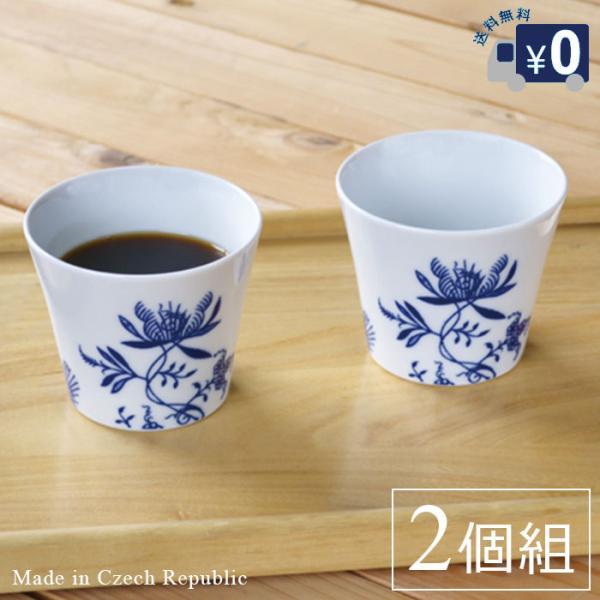 ktrend_2540210