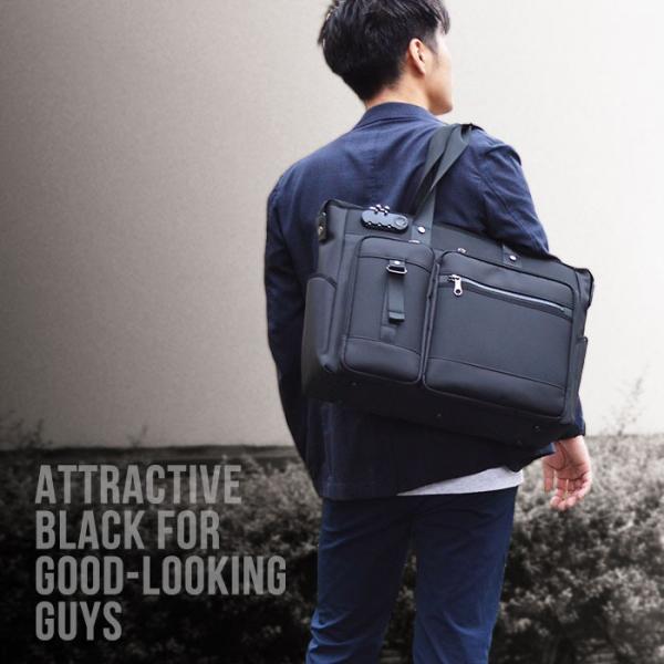 ダイヤルロック付き ビジネスバッグ 26687 【送料無料 SALE】 ブリーフケース bag 鞄 かばん トートバッグ メンズ A3 タブレット対応 ブラック black GRAFIT