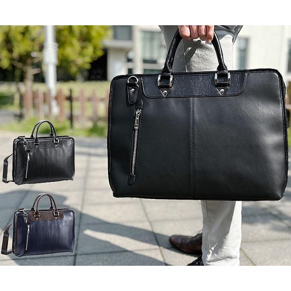 ハートゴールド ブリーフケース KBN26712 平野鞄