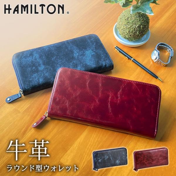 長財布 本革 牛革 レザー ラウンドファスナー ロングウォレット wallet