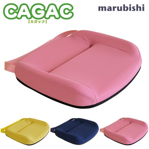 カガック（CAGAC） 【送料無料 SALE】 チェアパッド クッション 座布団 椅子パッド 体圧分散 姿勢 子供用 椅子 キッズ 日本製 丸菱工業株式会社