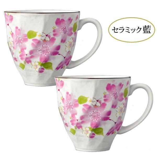 未使用 美濃焼 カップ&ソーサー1客　お祝い　お花見　新生活 セラミック藍 華みさとマグカップ さくら （2個組）【5,000円以上送料