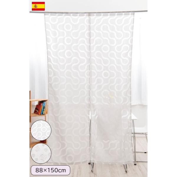 X^CJ[e T[N [viWW×PTOcmj ̂ J[e Ԏd؂ F  zCg  XyC yz