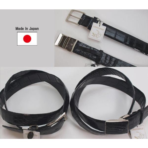 crocodile belt　リアルクロコダイルベルト 楽天市場】ベルト クロコダイル メンズ ブランド 35mm ピン 日本