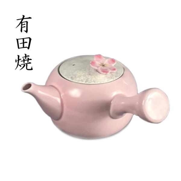 有田焼 薄ピンク釉虹彩 桜つまみ丸急須 【送料無料※】 食洗器・電子レンジ:可 / 容量 約350ml / 急須 和風 和食器 ポット 茶器 割烹 花柄 さくら サクラ 日本製