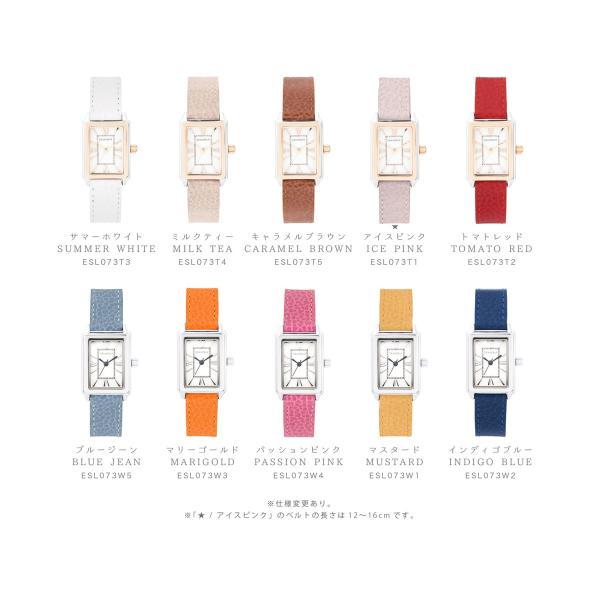 ESL073 腕時計 レディース ウォッチ【送料無料 SALE】 watch カラフル 革ベルト ホワイトシェル グランドール Grandeur 1年保証 【TVドラマ使用モデル】