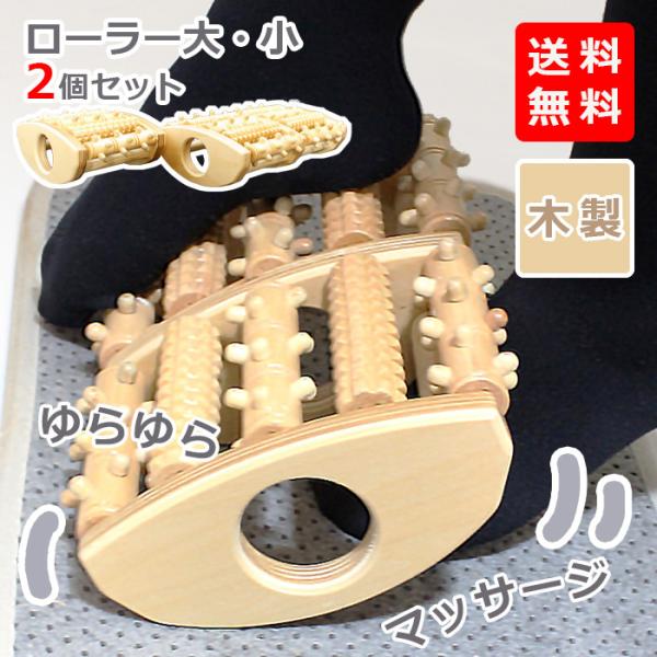 c{ [[ ͂郍[[EZbg / sP  h Ȗ }bT[W N c{  }bT[W 