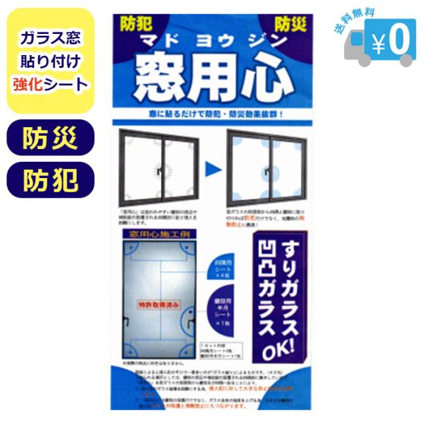 ※こちらの商品は、日本郵便の【メール便（ポスト投函）】にてお送りいたします。（お届けまでに約3〜10日程かかる場合があります。）※お客様都合によるサイズやカラー変更、キャンセル、返品不可でございますのでご了承くださいませ。※商品は、メーカー...