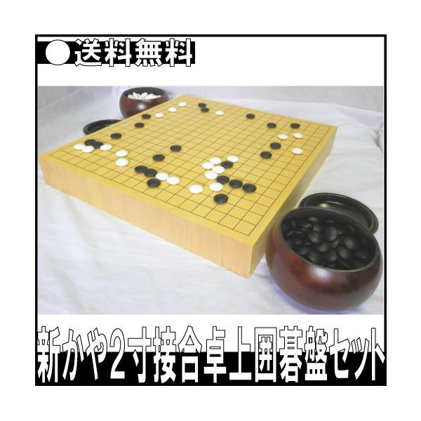 VQڍ͌ Zbg /  SALE Z[    y  ΂