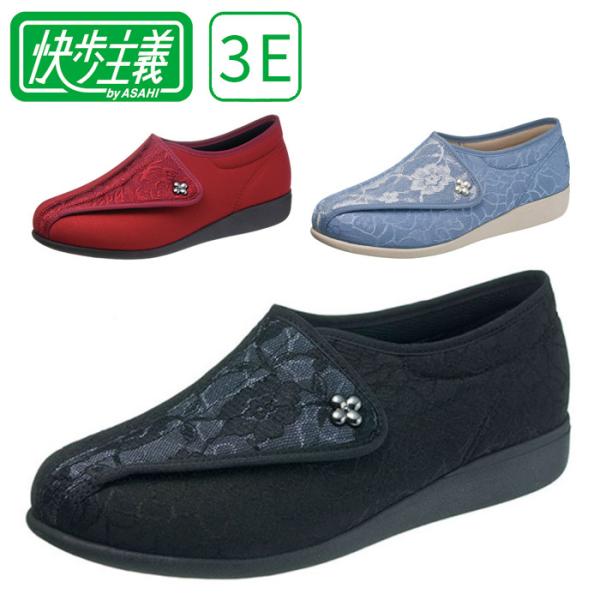 ` L011 / RE ̔ ԕ [X  C  ]| \h VjA EH[LO fB[X V[Y ATqV[Y 3430 yԕiETCYsz