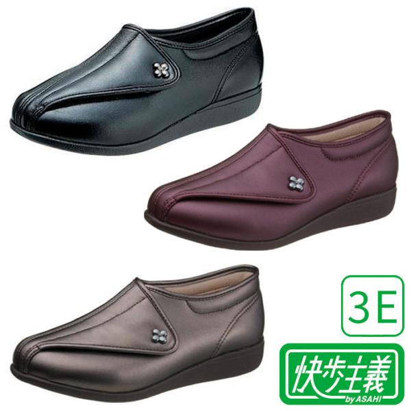 ` L011 / RE  X[X  C  V[Y  ]| \h VjA EH[LO fB[X V[Y { 3430 yԕiETCYsz