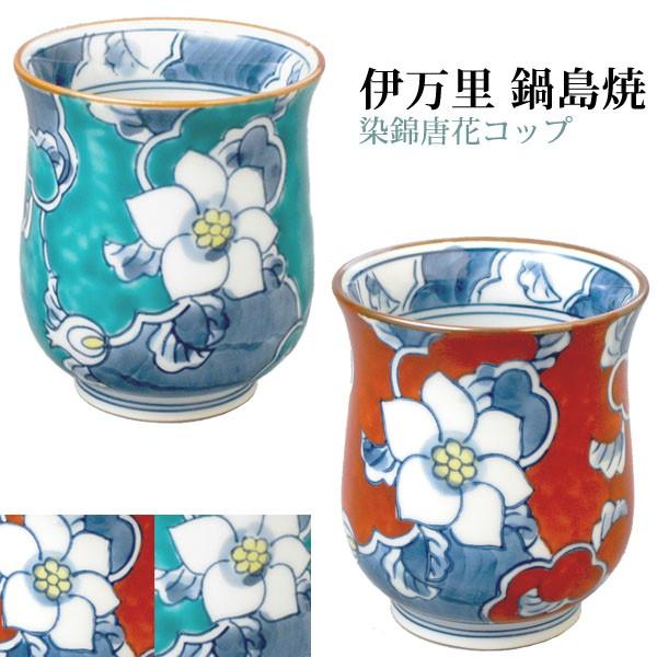 ɖ瓇 ѓԃRbv yz L-037  Fq ̂ݘq ۂ  ѕt aH ԕ ɖ {