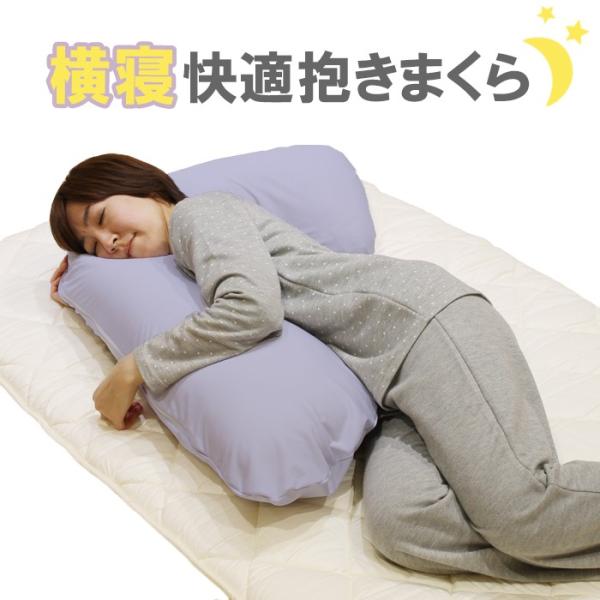 nabemaruko スーパー安眠枕 すややか&専用BOXシーツ2枚 楽天市場