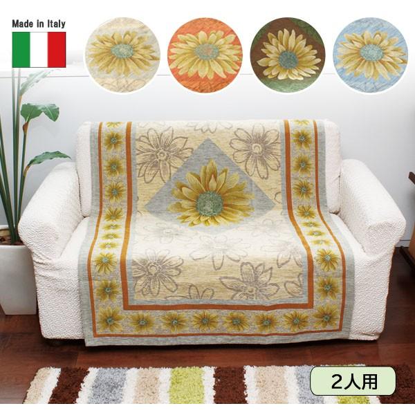 \t@[Jo[ }Q[^ i2lp 105×175cm) yz rO x[W IW O[ u[ ԕ @ VFj[ C^A