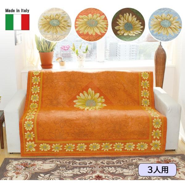 \t@[Jo[ }Q[^ i3lp 155×175cm) yz rO x[W IW O[ u[ ԕ @ VFj[ C^A