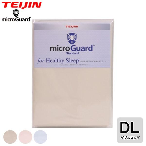 |zcJo[ ~NK[h X^_[h ick _uOj yz Ags[ AM[ h_j ho nEX_Xg ܕsgp eCW {