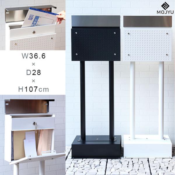 X^h|Xg Rosa [U yz SDM-007 SDM-008 Xփ|Xg X֎ V [{bNX |Xg  Hsv \ W MOJYU