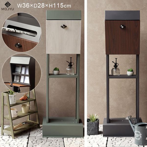 X^h|Xg Fiore tBI[ yz SDM-019 SDM-020 Xփ|Xg X֎ V [{bNX |Xg  Hsv ؖ W MOJYU