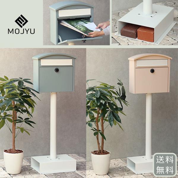 X^h|Xg Sesto ZXg yz SDM-037 SDM-038 Xփ|Xg X֎ V |Xg Hsv Vv k  W MOJYU