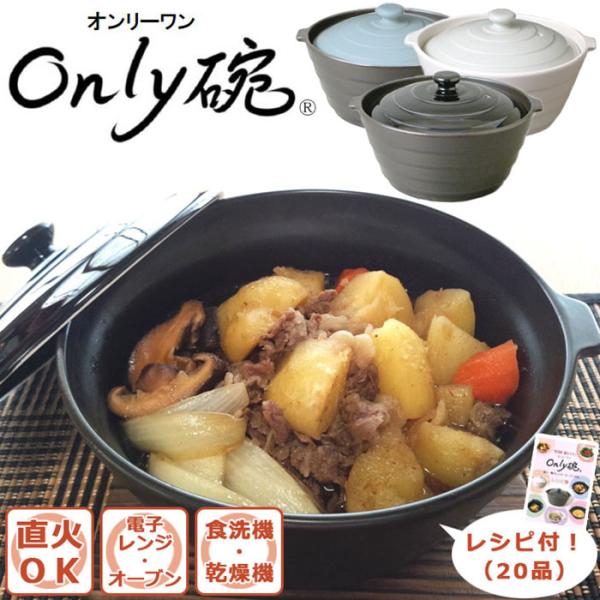 ktrend_only-one