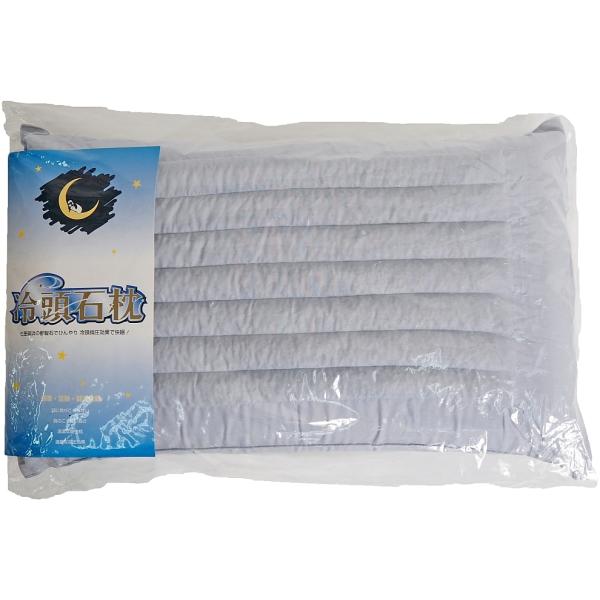 { ⓪Ζ 35×55cm y SALEz 8.5cm ΂܂ ܂ s[  VR ߒq   Ђ  M