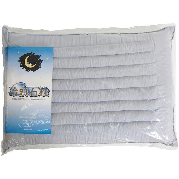 { ⓪Ζ 43×63cm y SALEz 9cm ΂܂ ܂ s[  VR ߒq   Ђ  M