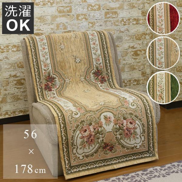 \t@[Jo[ }X 1l| yz 56×178cm \t@Jo[ | 1lp l| _炩 oh ԕ  C^A 