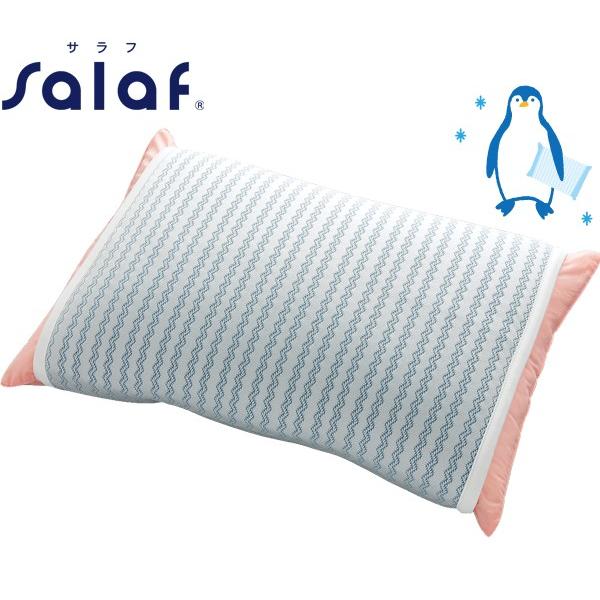 Salaf サラフ クールピローパッドｓ 枕カバー 涼感 接触冷感 クール 通気性 寝具 枕パッド ピローパッド まくらカバー 5 000円以上送料無料 Salaf Pillowpad S K トレンド 通販 Yahoo ショッピング
